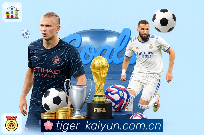 <strong>开云</strong>App 二维码下载订阅联赛