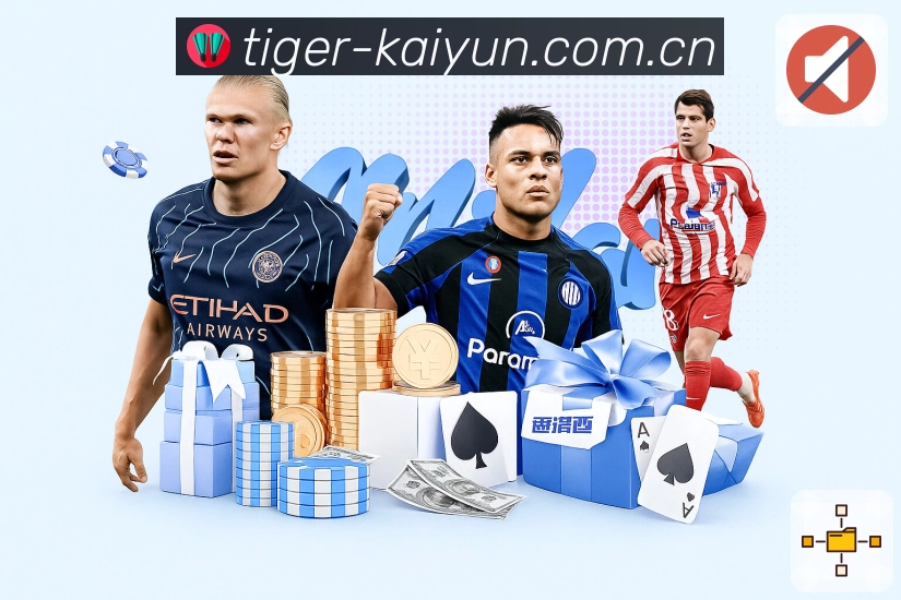 开云移动端深度阅读